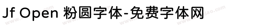 Jf Open 粉圆字体字体转换